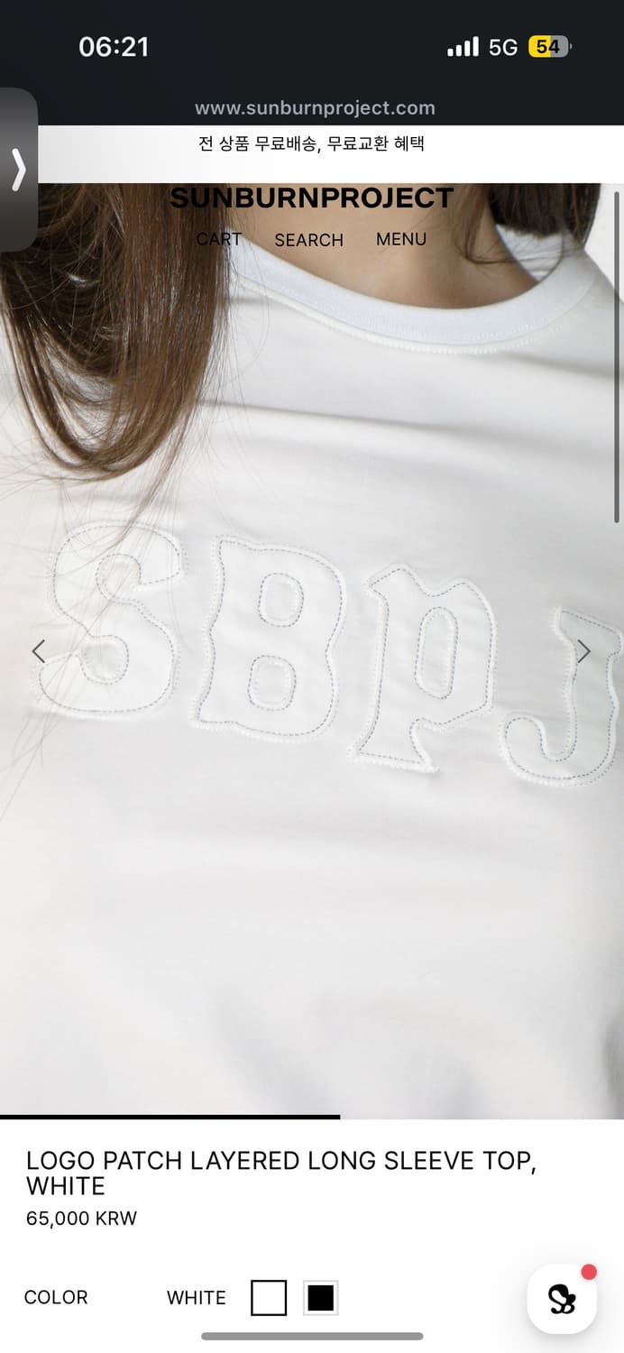 썬번프로젝트 로고패치 티 LOGO PATCH LAYERED LONG SL 상품이미지4