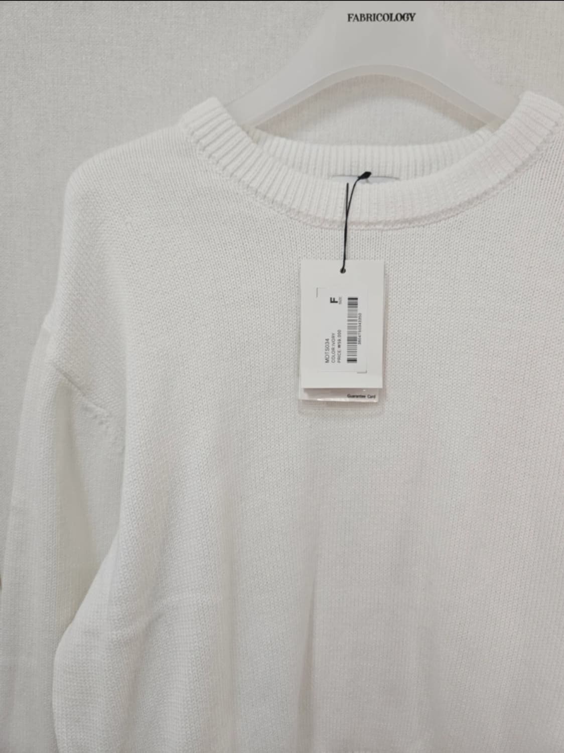 [새상품] 몽돌 세미 크롭 라운드 면니트 상품이미지1