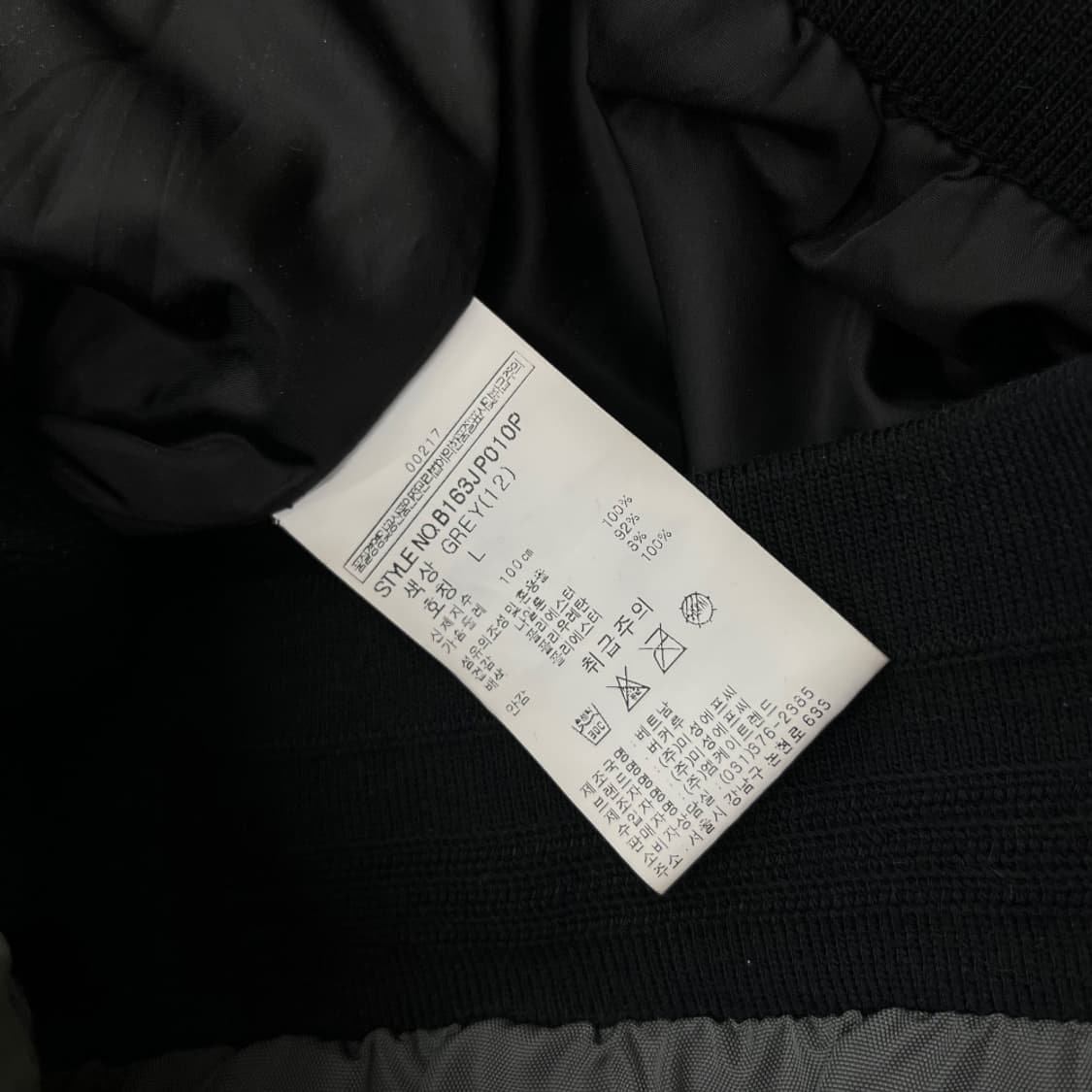 버커루 그레이 항공자켓 L 상품이미지9