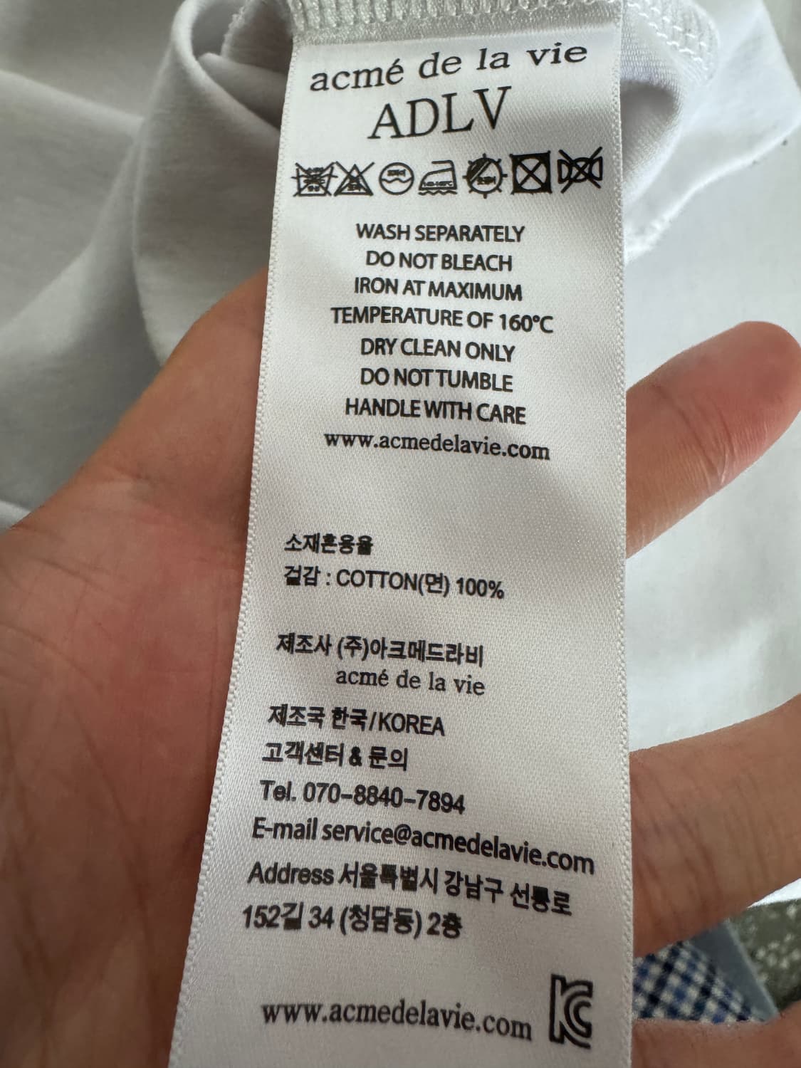 아크메드라비 뒷 프린팅 오버핏 반팔 티셔츠 L 화이트 상품이미지5