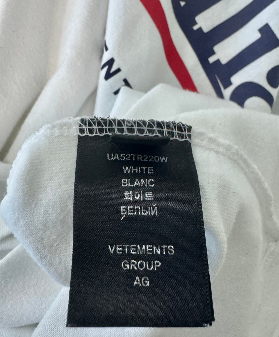 VETEMENTS 베트멍 즈바잘리아 폴리틱 로고 티셔츠 S 상품이미지8