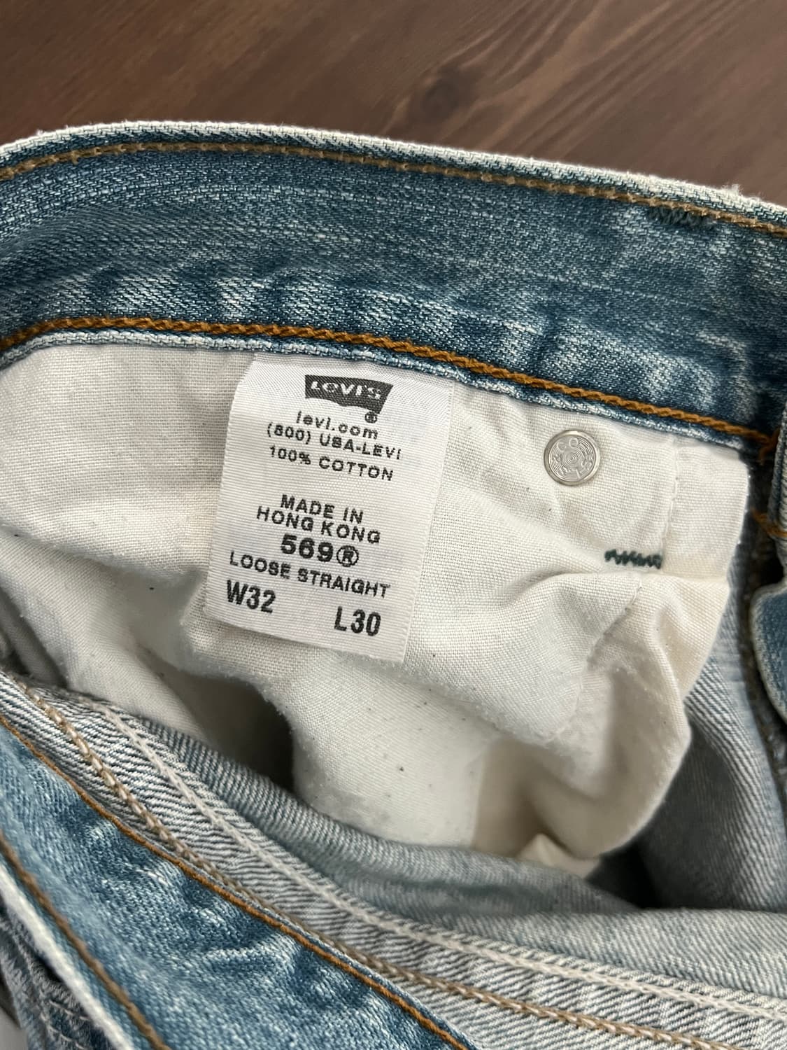 Levis Loose Straight 리바이스 569 데님 팬츠 상품이미지6