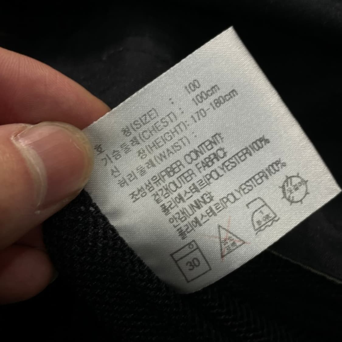 105 나이키 골프 아노락 상품이미지4