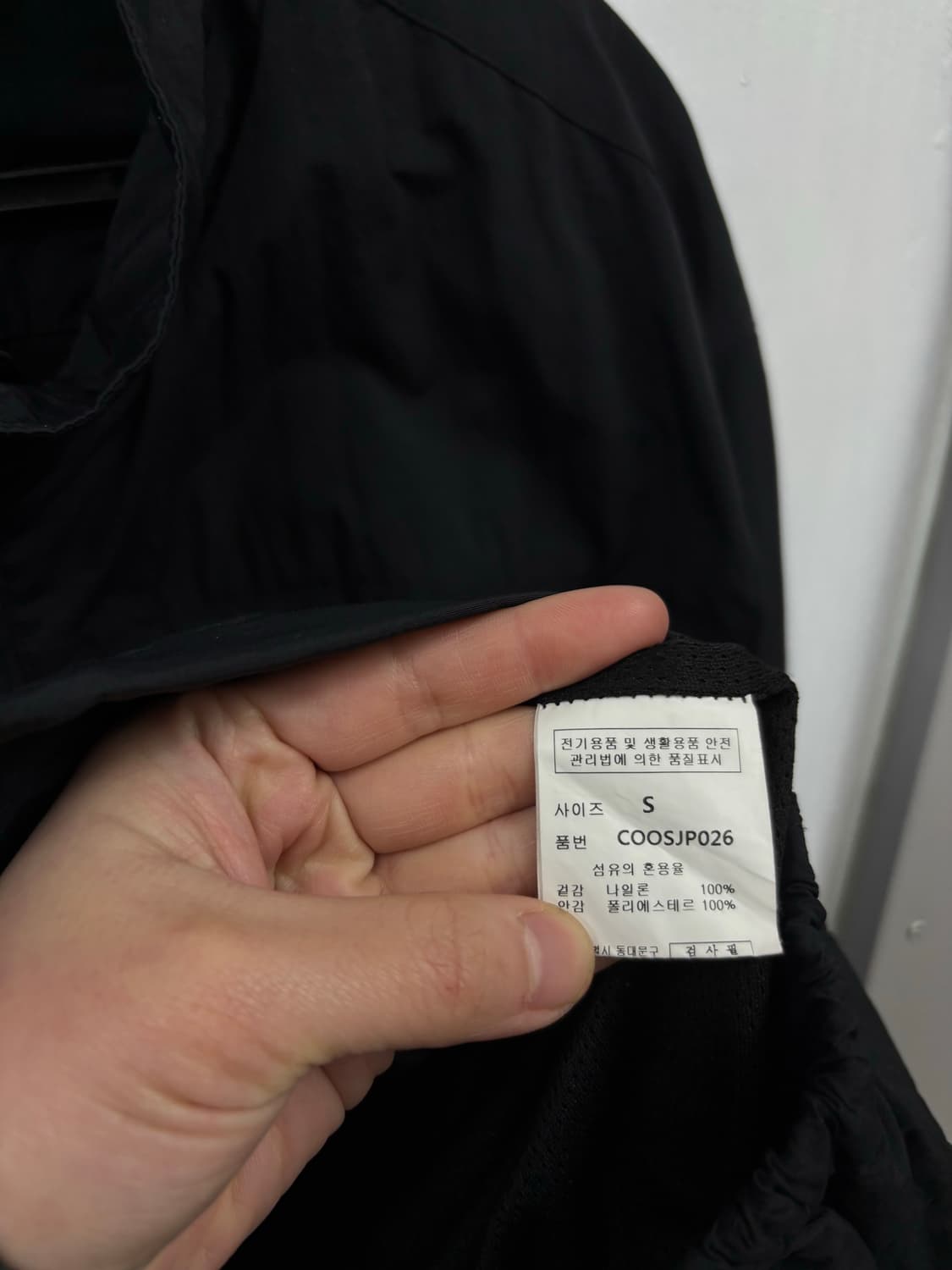 빈티지 테크워어 자켓 상품이미지7