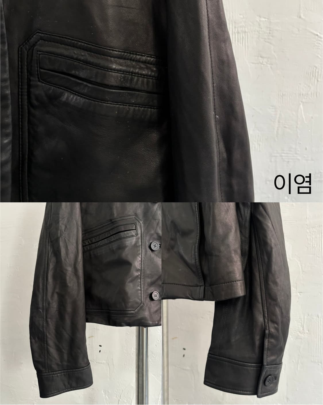 A.P.C. 아페쎄 크롭 블랙 레더 자켓 상품이미지9