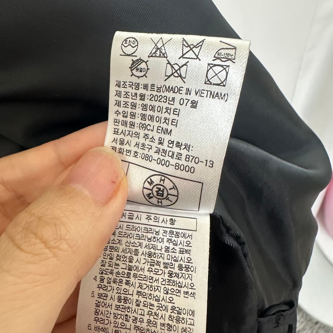 셀렙샵 여자 거위털 패딩조끼 검정 66 상품이미지10