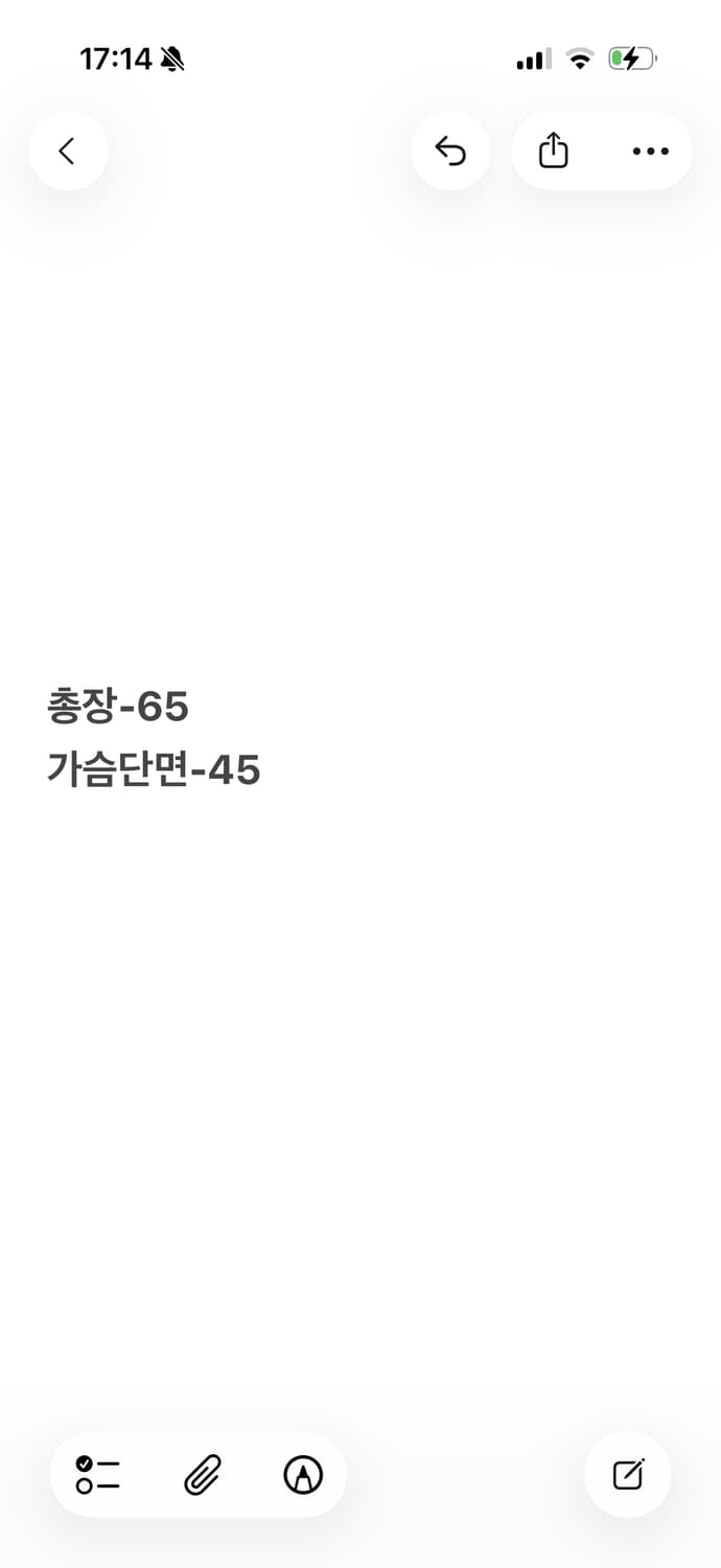 [정품/95] 아디다스 울산 현대 반팔 카라티 b14 상품이미지7