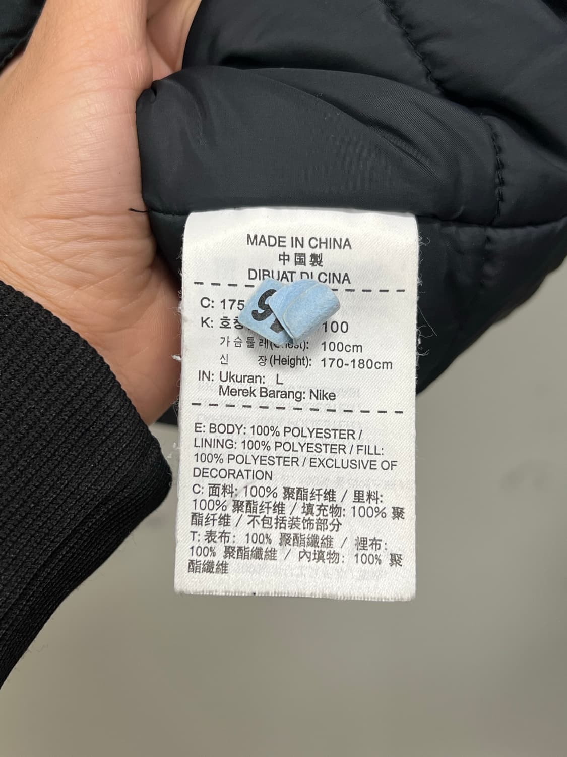 나이키 PSG 파리 생제르망 스쿼드 자켓 상품이미지6