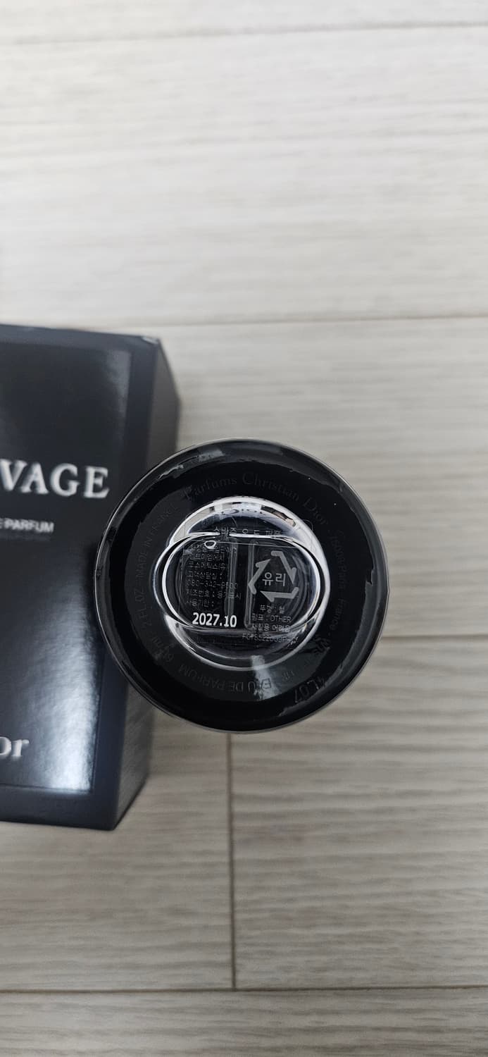 디올 소바쥬 edp 향수 60ml(백화점구입) 상품이미지2