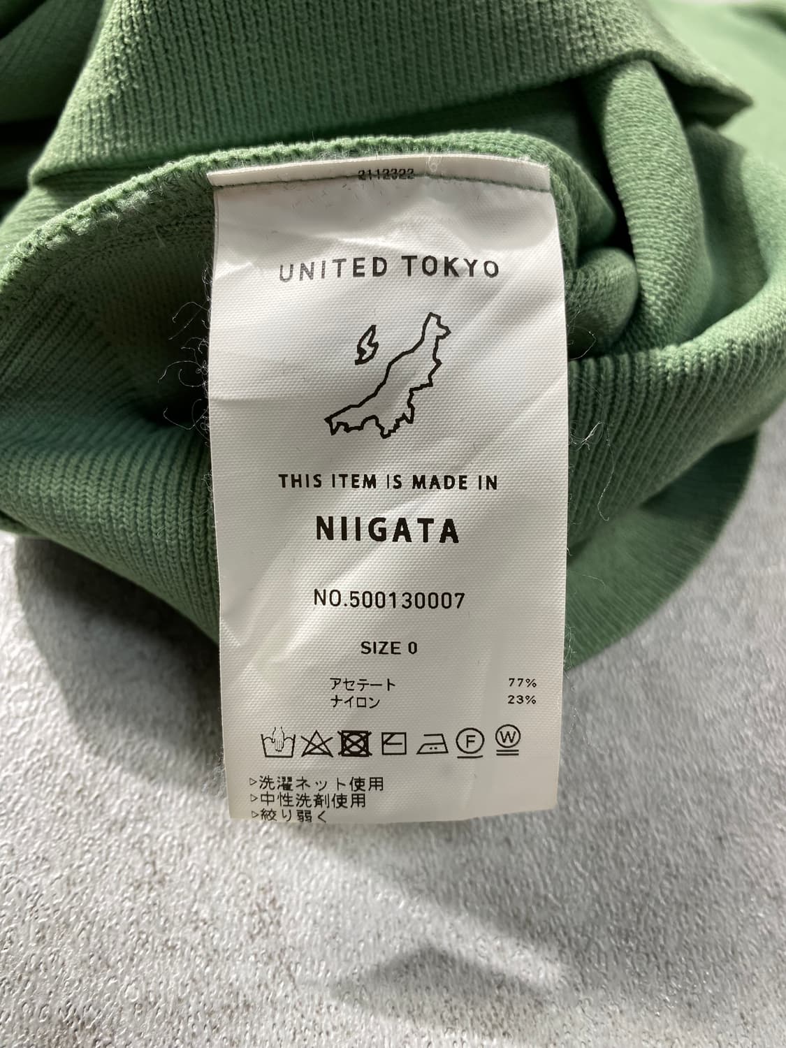 [M] United Tokyo  유나이티드 도쿄 재팬 메이드 니트 상품이미지6