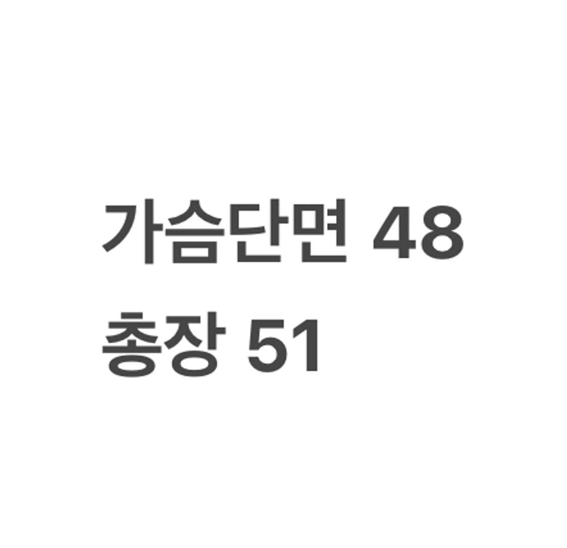 [정품/XL] 나이키 바람막이 화이트 카키 b14 상품이미지8