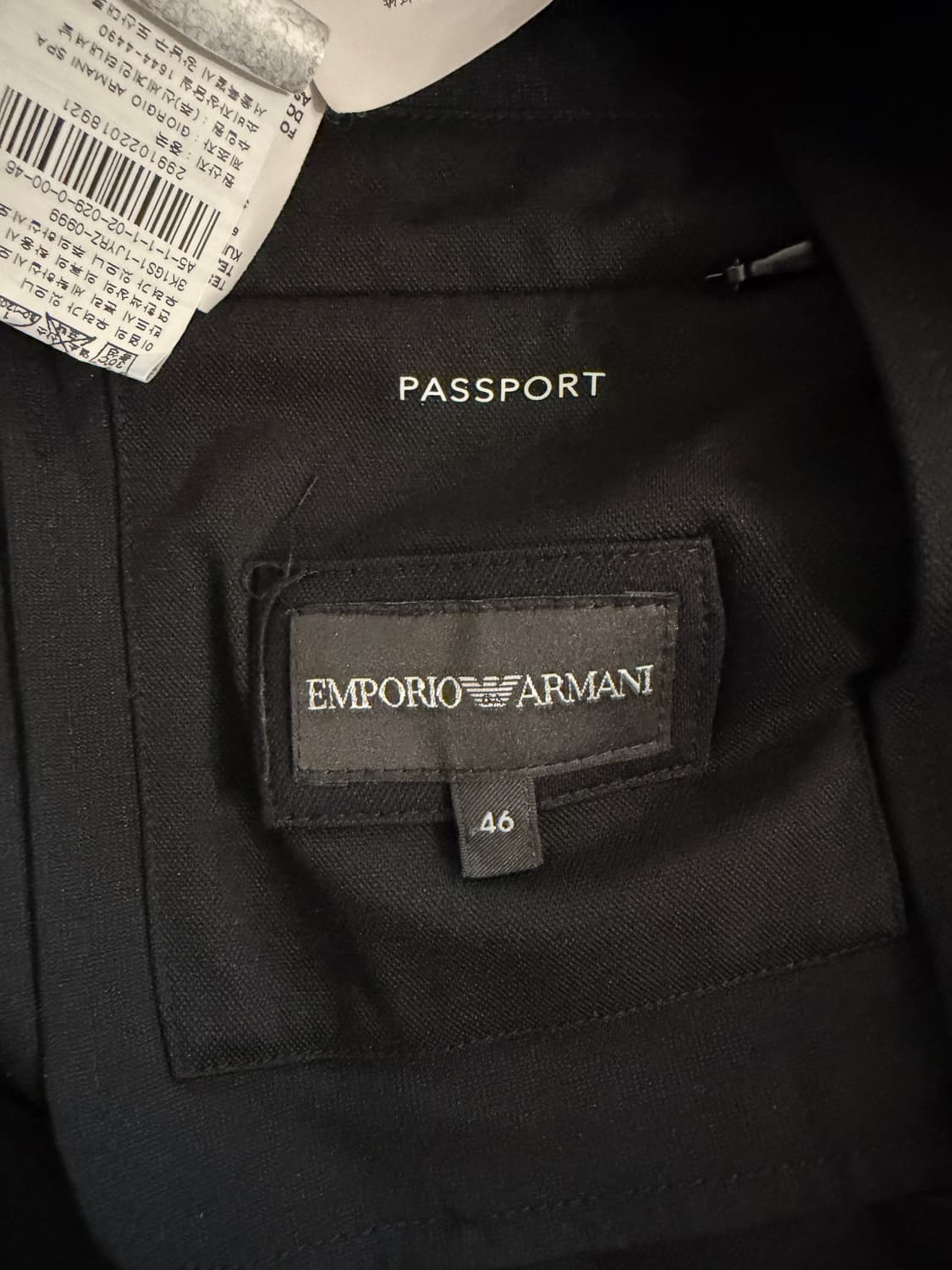 엠포리오 아르마니 텐셀 자켓 상품이미지2