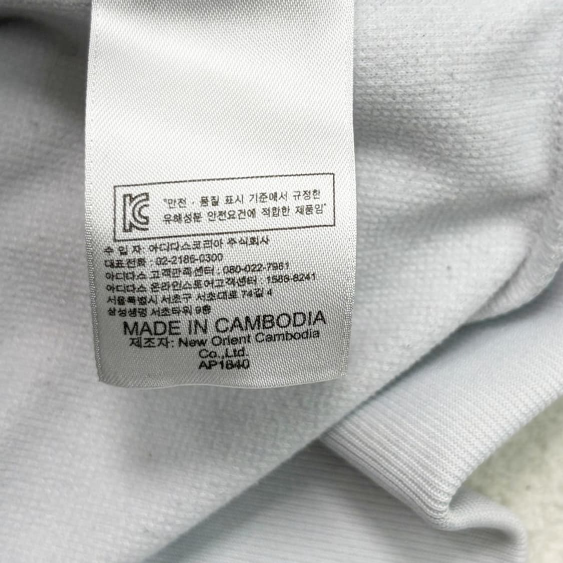 ADIDAS 레알 마드리드 3S 트랙자켓 100 상품이미지6