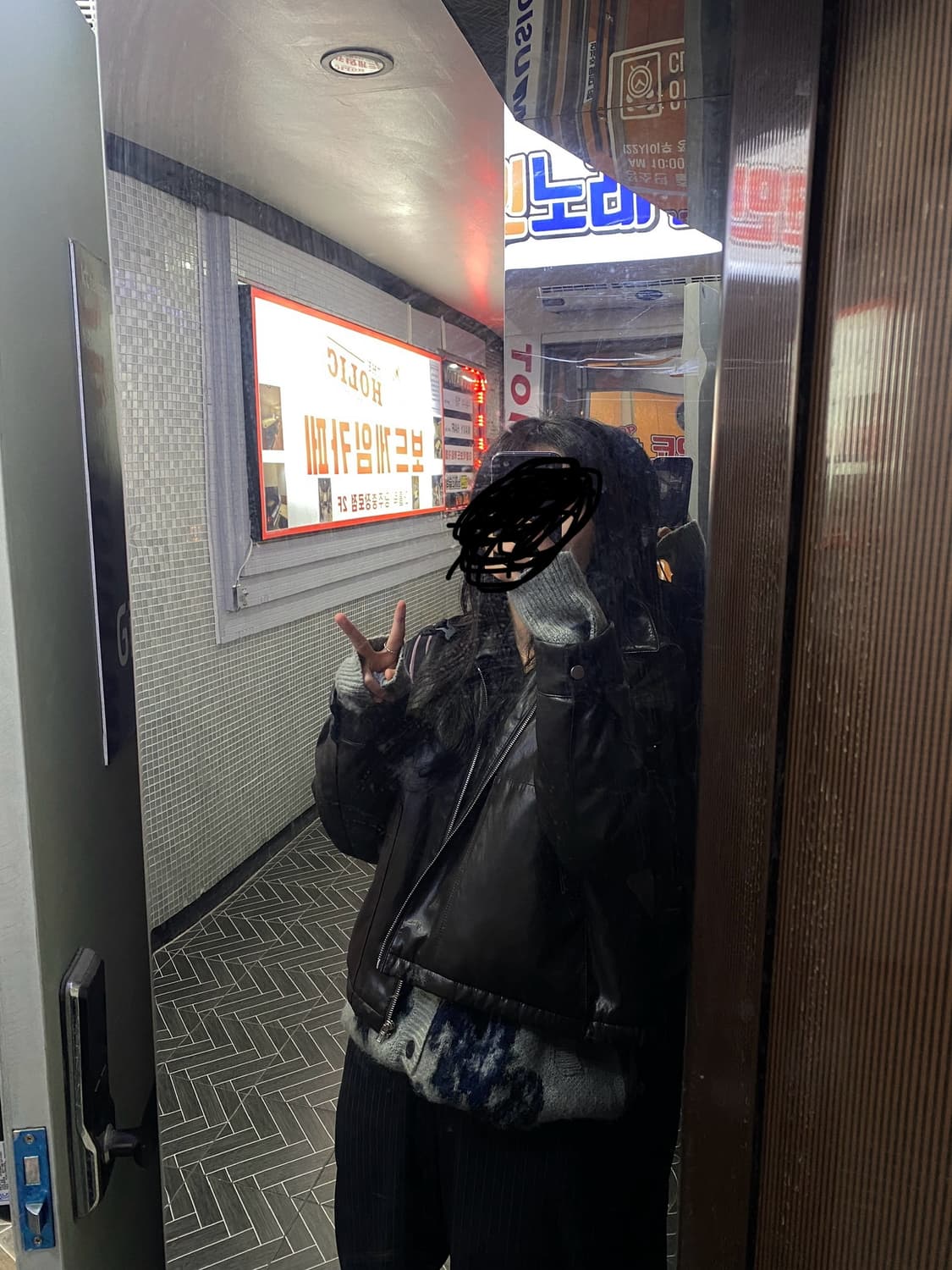 일본 빈티지 상품이미지3
