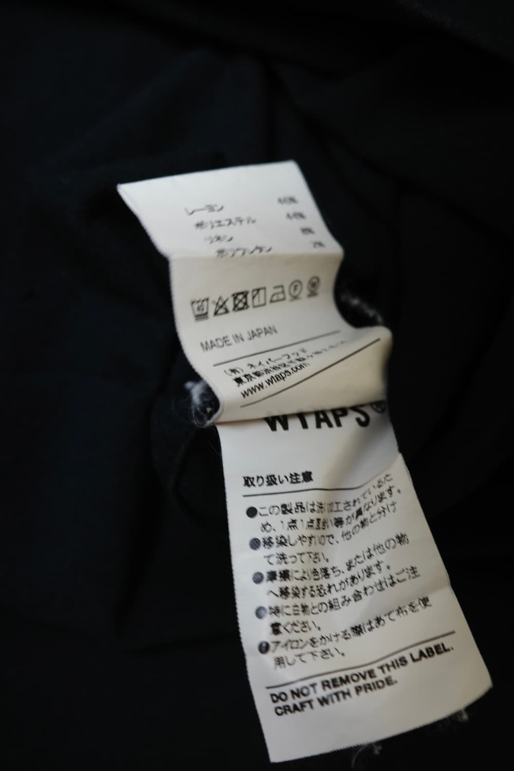 wtaps 풀오버 셔츠 3사이즈 [택포] 상품이미지9