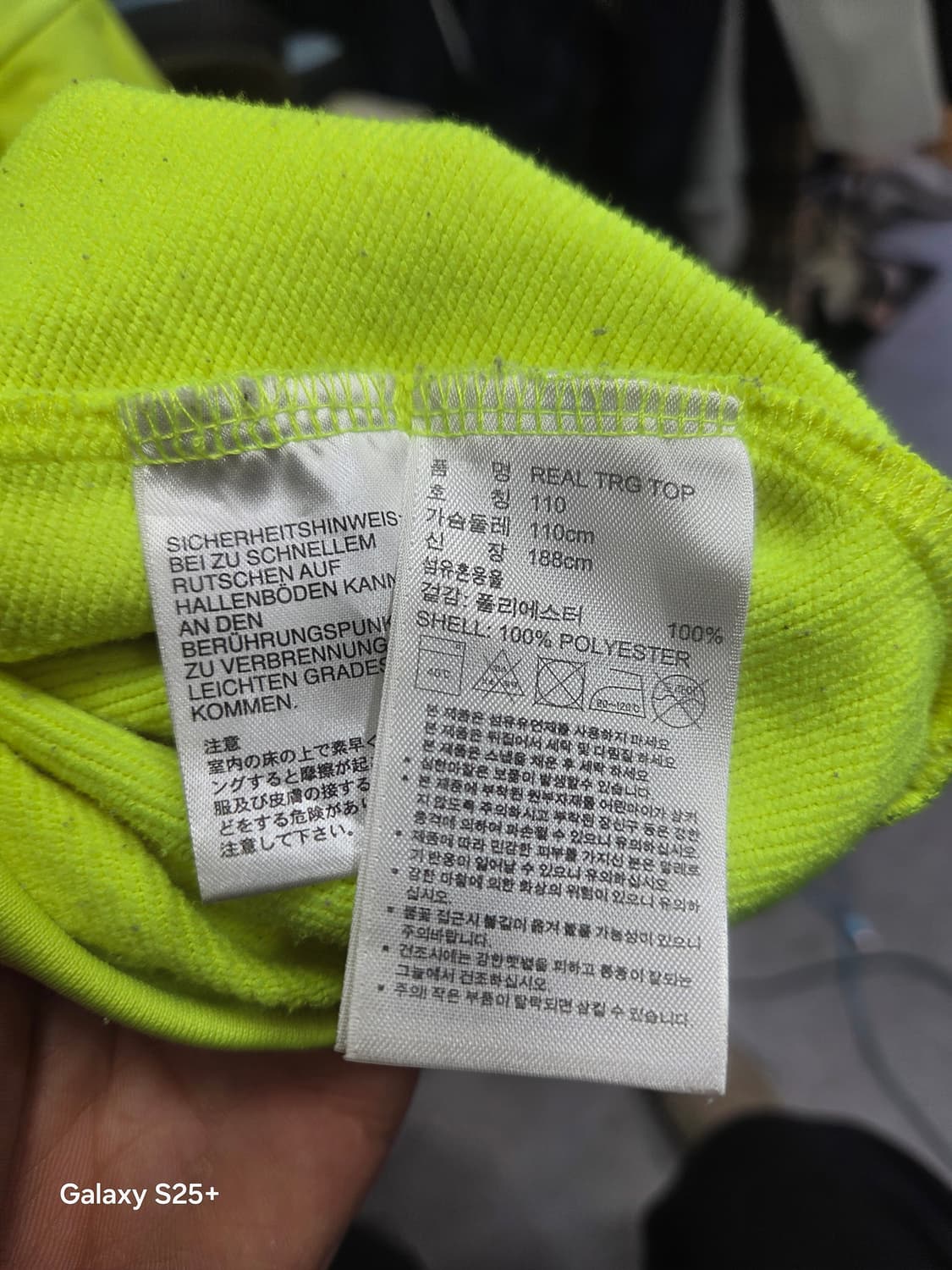 아디다스 레알  형광색져지 상품이미지5