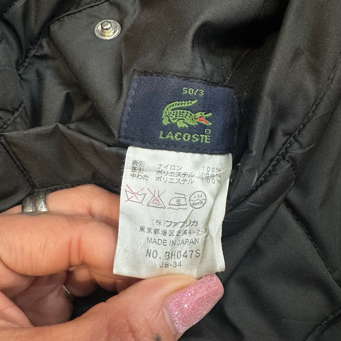 라코스테 리버서블 퀄팅 나일론 필드 자켓M-L 상품이미지2