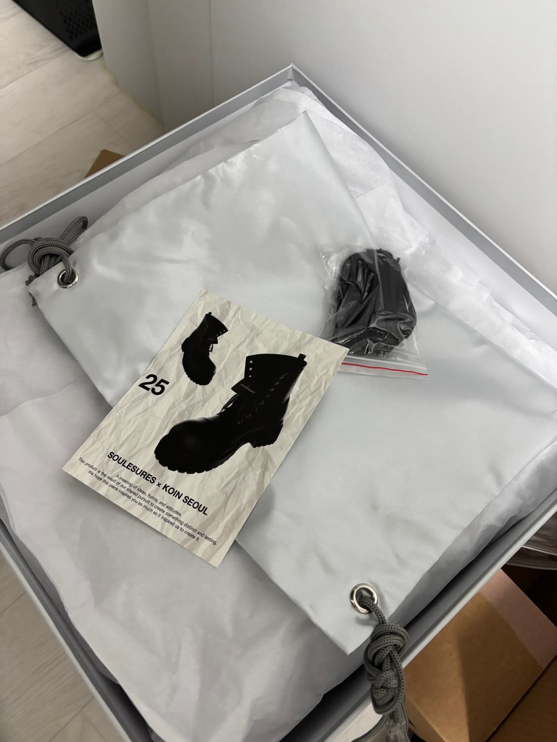 쏘유레슈어 코인서울 290 상품이미지2