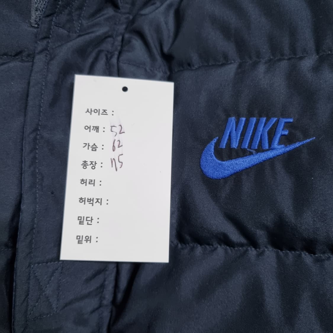 나이키 패딩 상품이미지7