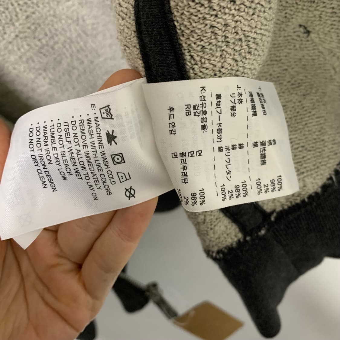 나이키 빈티지 프린팅 후드집업 차콜 L 남녀공용 상품이미지7