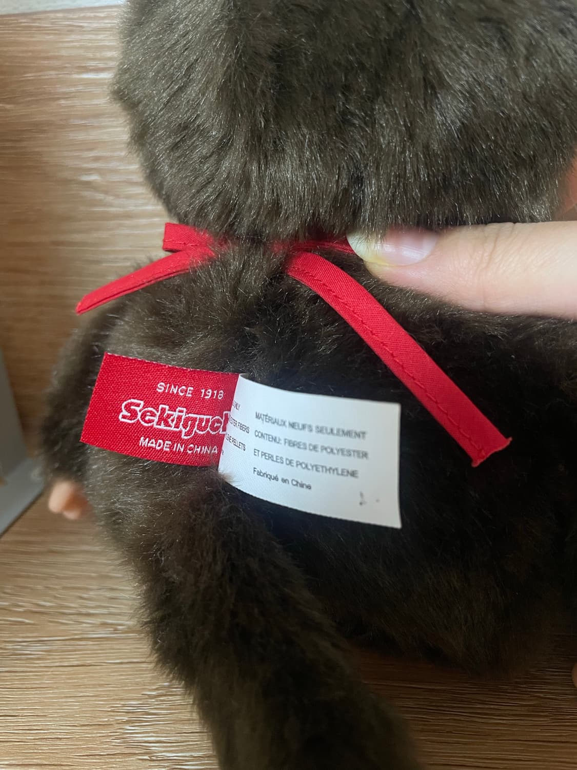 시팅 몬치치 m 사이즈 판매합니다!! 상품이미지2