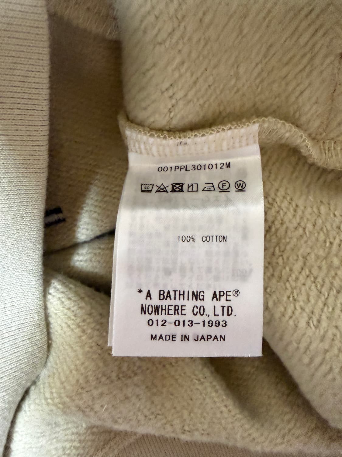 25SS 베이프 1st 카모 풀오버 후드 L 새상품 상품이미지5