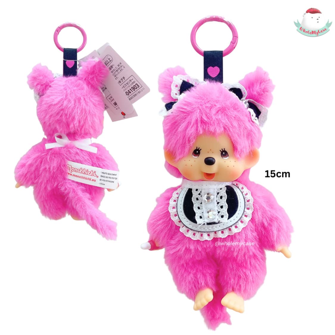 (새상품)메이드 몬치치 키링 5종 상품이미지4