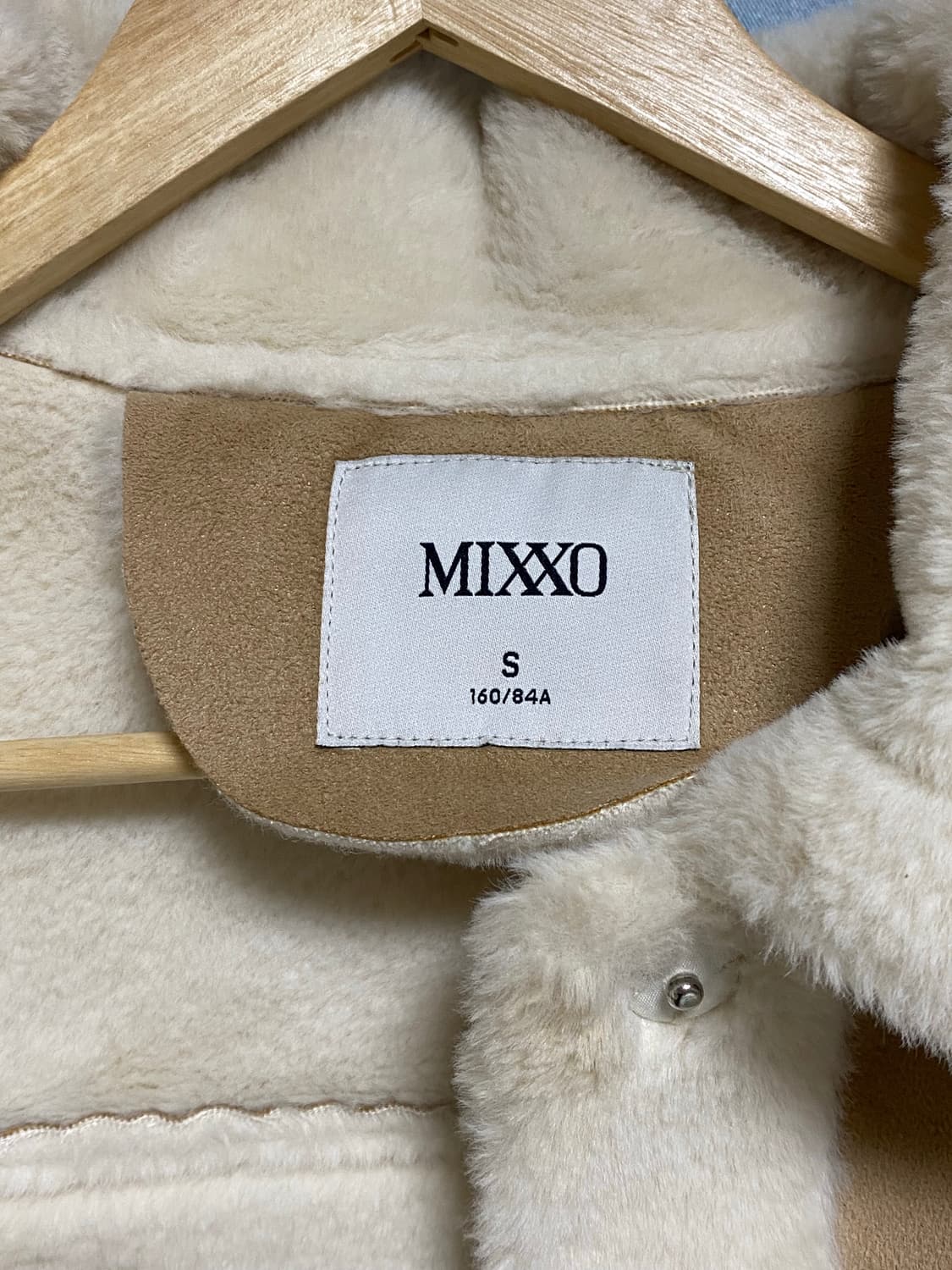 미쏘 무스탕 베이지  상품이미지3