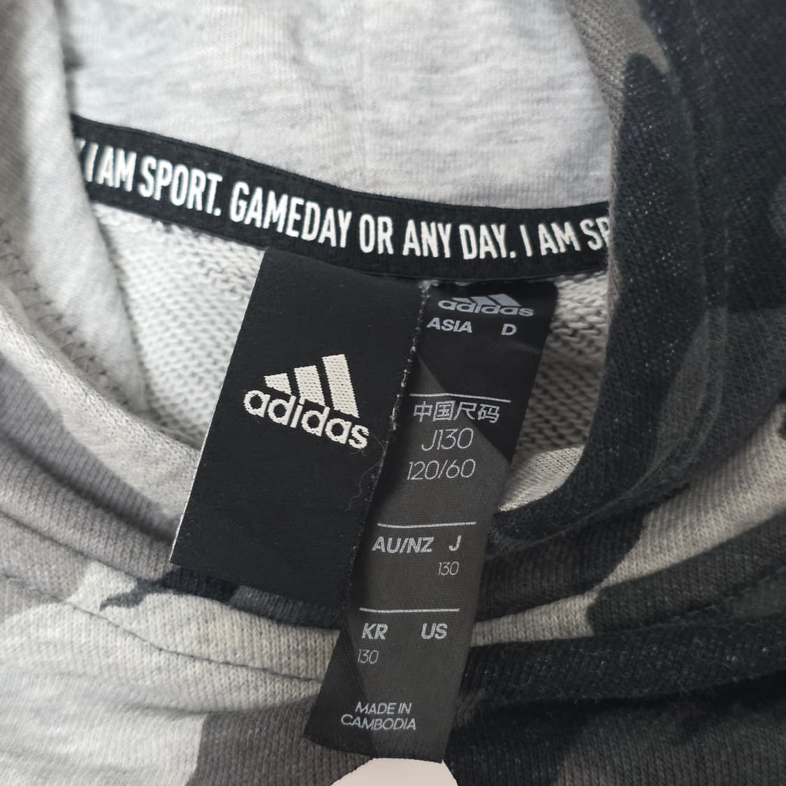 아디다스 빈티지) 카모 빅로고 후드티 상품이미지3