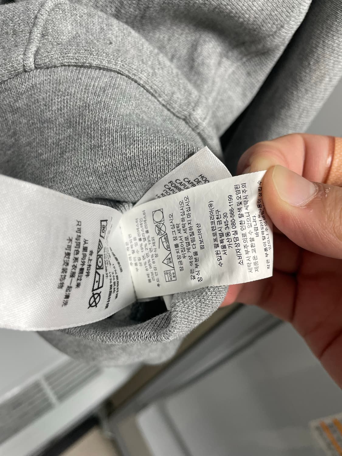 폴로 스포츠 그레이 후드집업L (QR정품) 상품이미지7