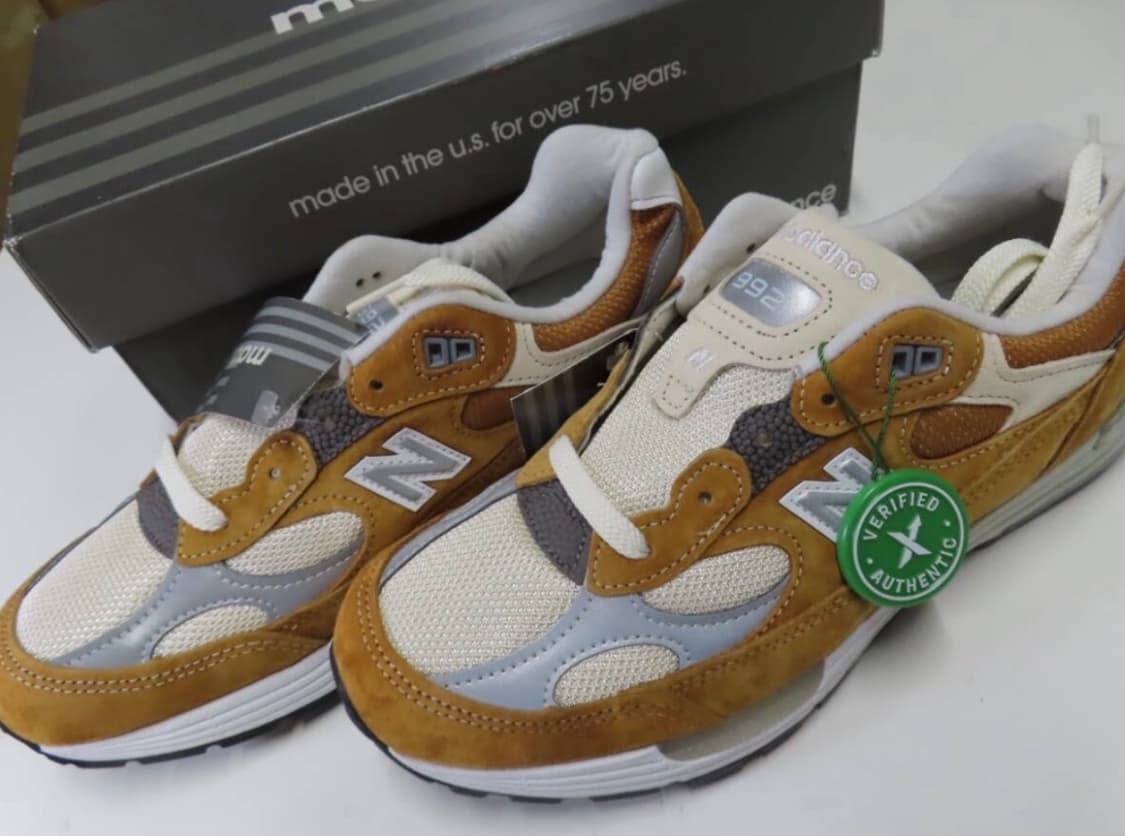 뉴발란스 992패커 265사이드 팝니다 상품이미지6