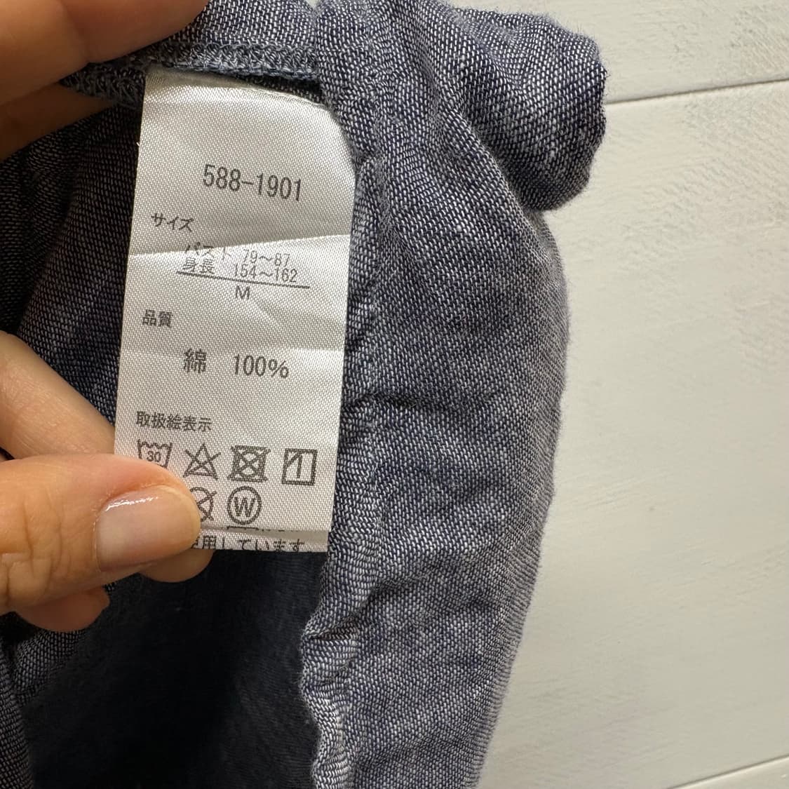 pyumosso 코튼 프릴 모리걸 긴팔 블라우스 M JPN 상품이미지4