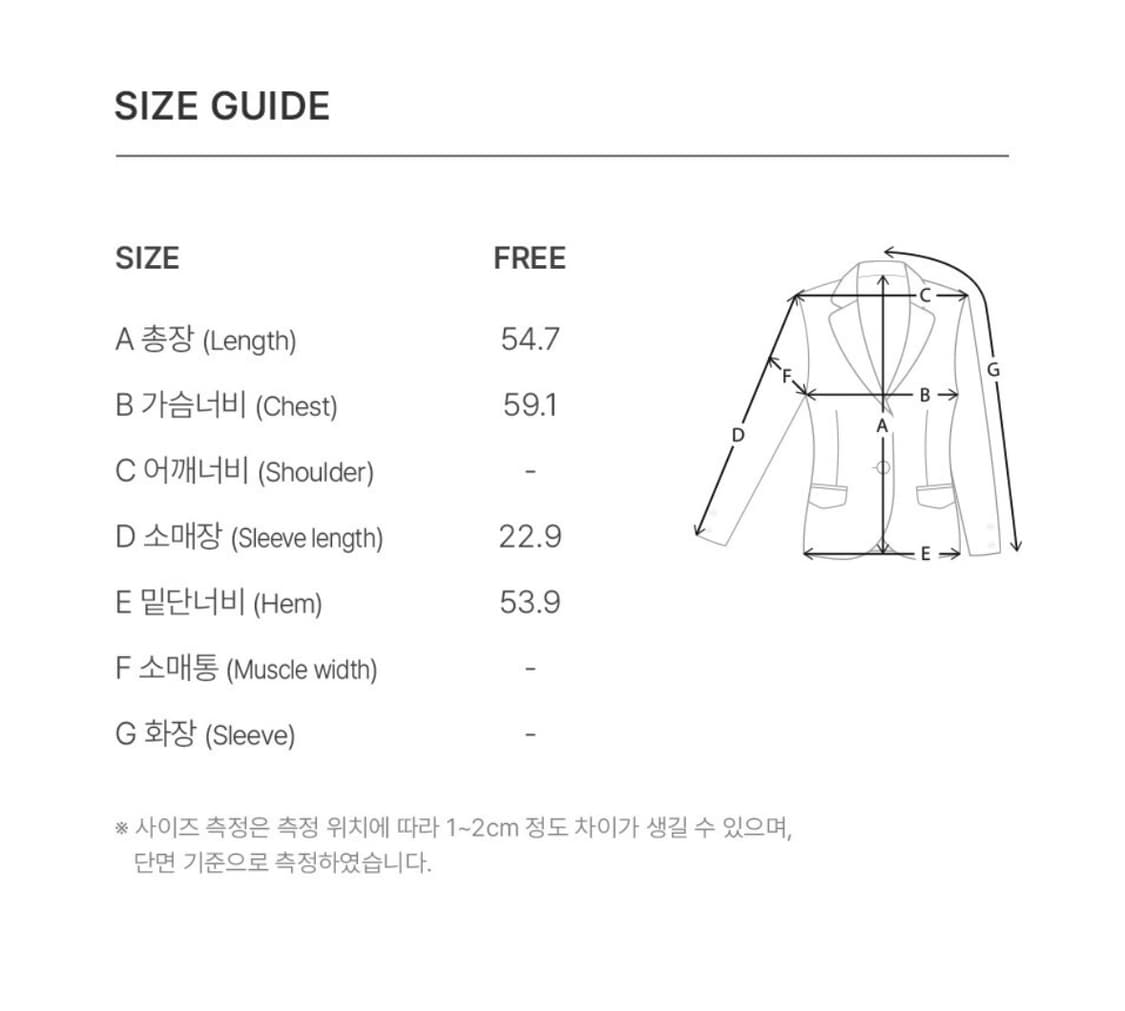 레이브) 빈티지 워싱 레더 자켓 브라운 상품이미지10