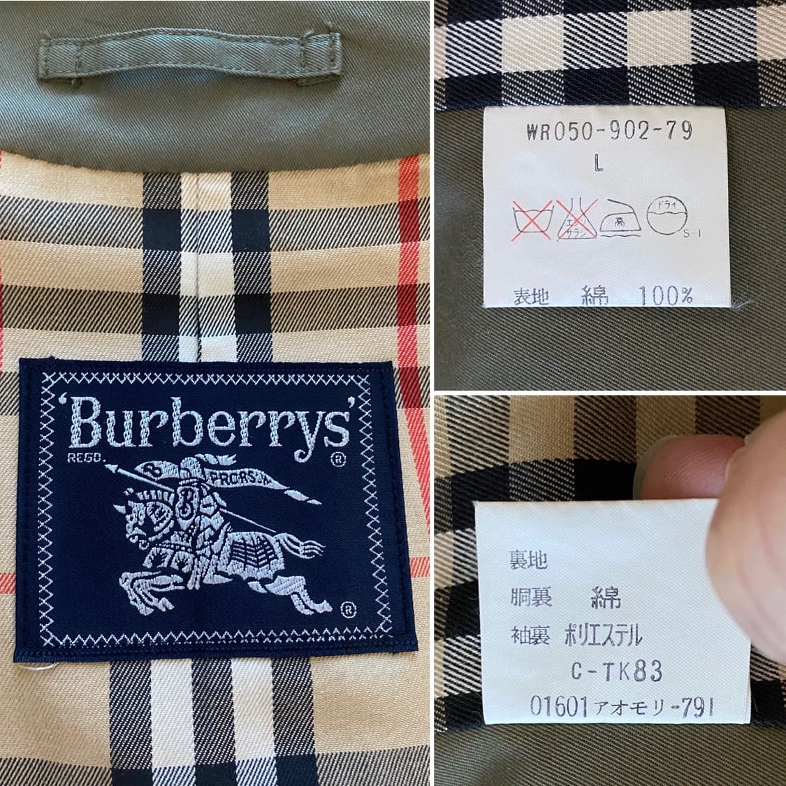 빈티지 버버리 코트 상품이미지10