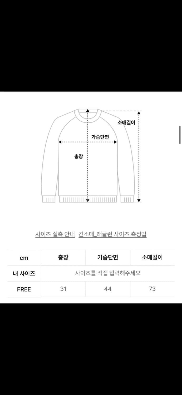 에즈이프캘리 상품이미지5