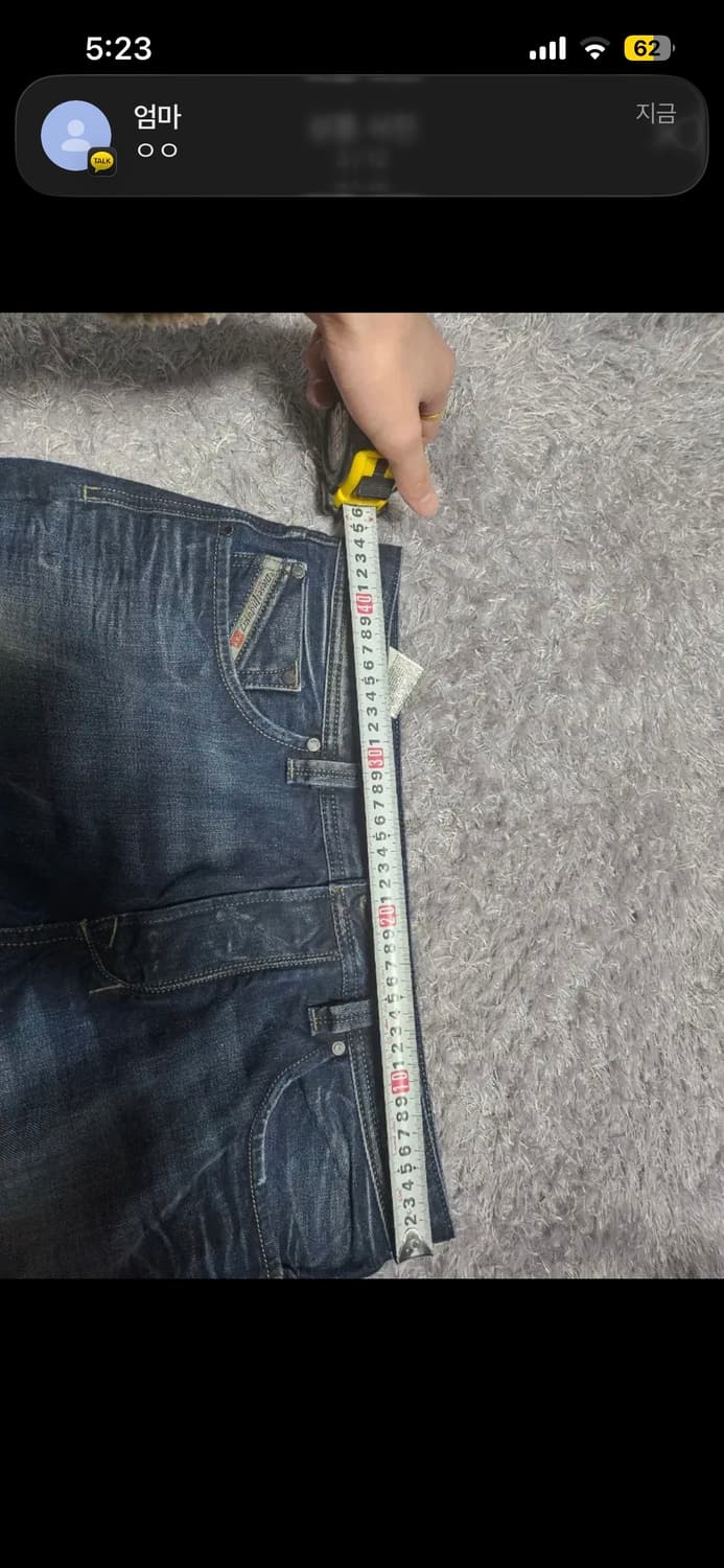 디젤 라키 데님 팬츠 상품이미지3