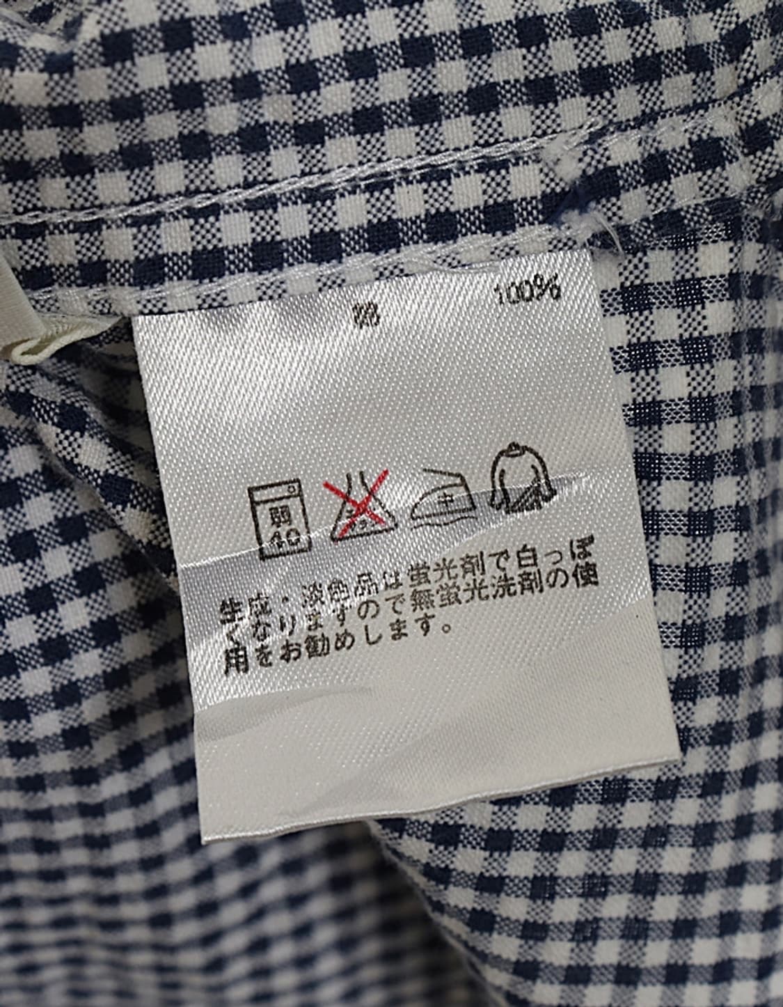 J.CREW Seersucker Shirts 상품이미지8