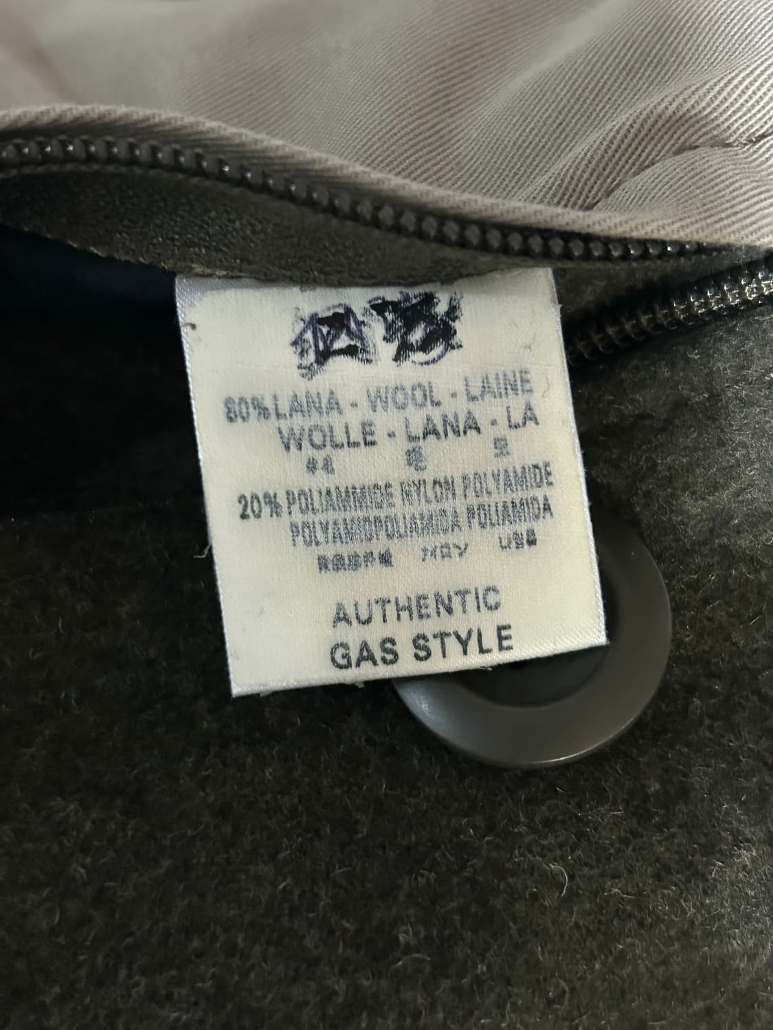 GAS Collection 남성 피코트 XL 상품이미지7