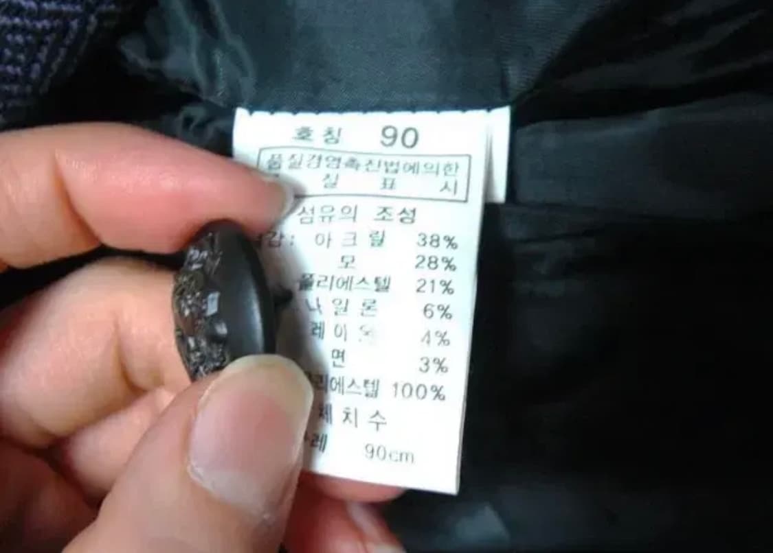 새제품ㅡ 뱅뱅레이디 벨티드 투피스55 상품이미지6
