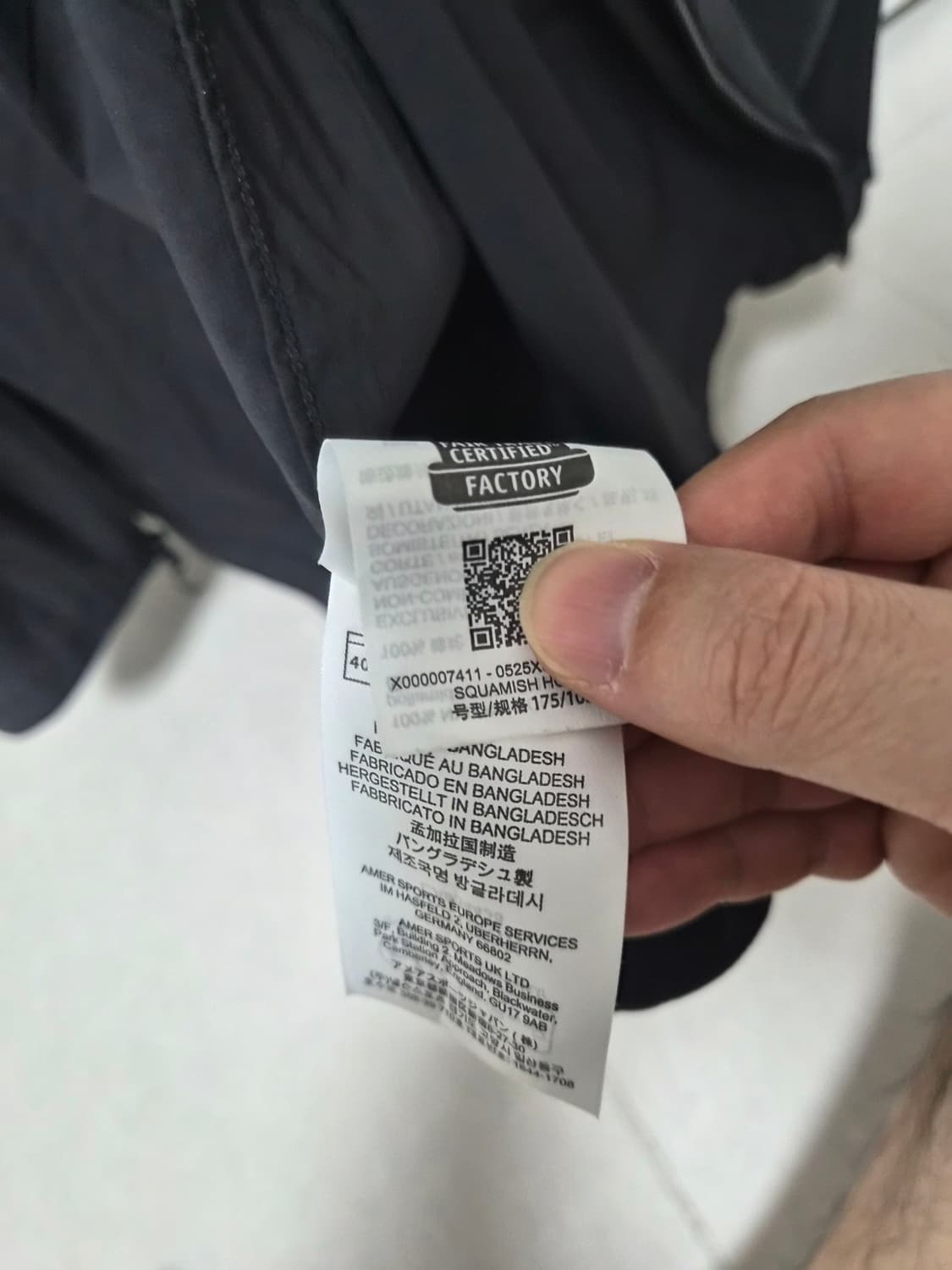 아크테릭스 스쿼미시 후드 L 상품이미지3