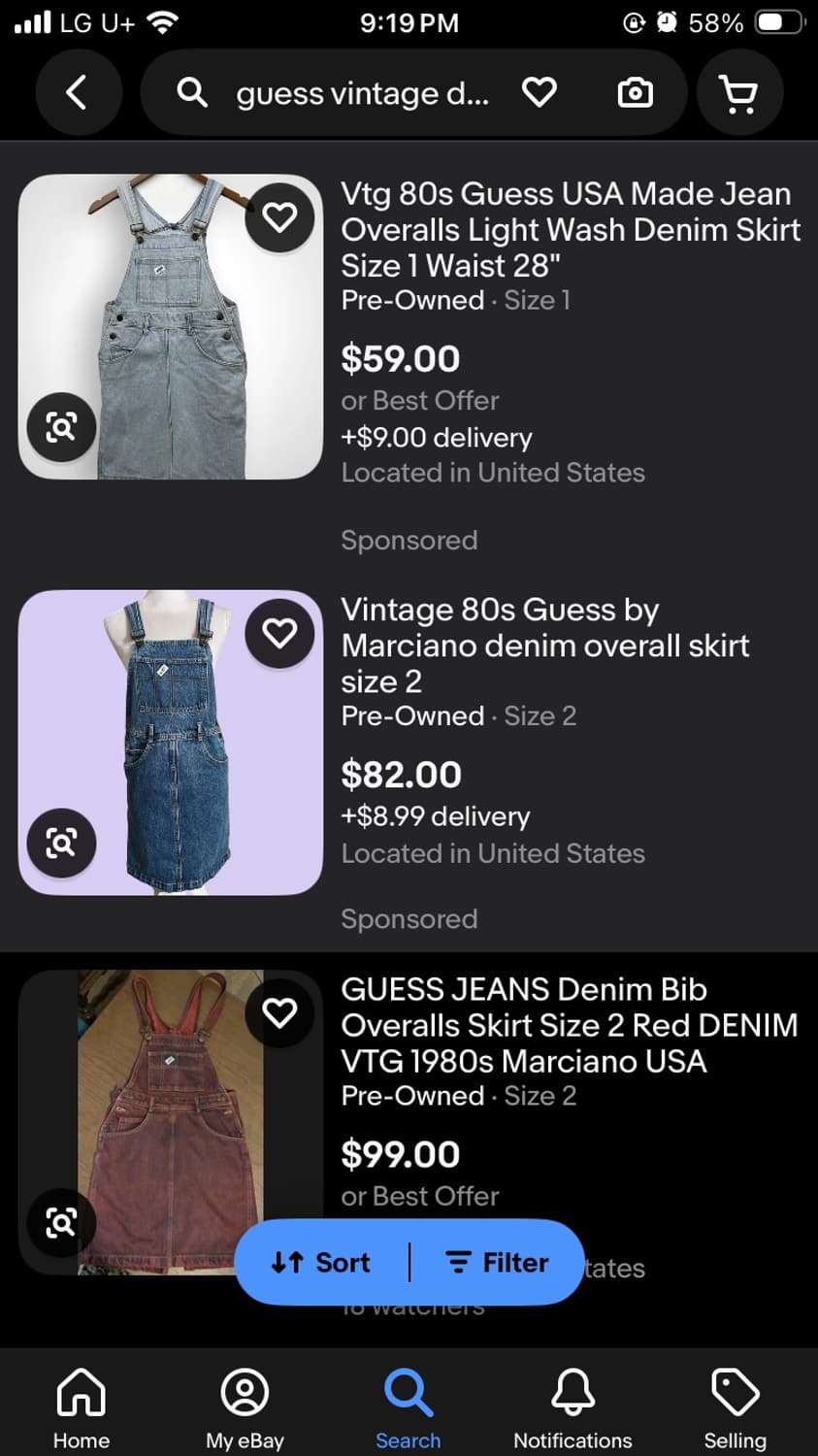 80s 빈티지 게스 데님 청치마 멜빵치마 오버롤 연청 라이트워시  상품이미지7