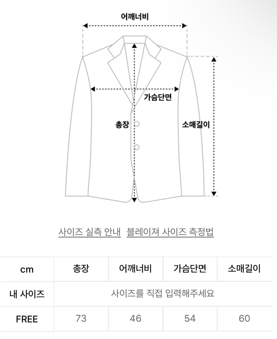 링서울 leather single jacket-black 상품이미지4