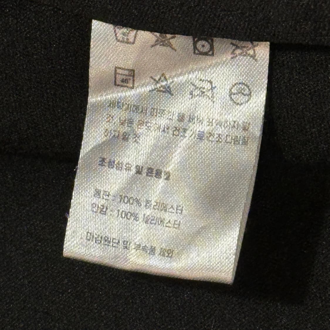 미쉐린 플리스 자켓 후리스 (XL/105) 레트로x 상품이미지8