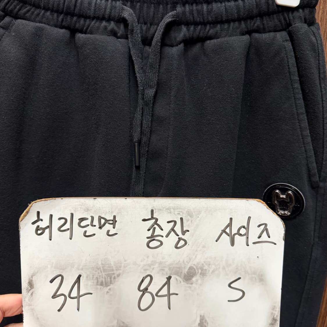 라이프워크 조거팬츠  상품이미지5