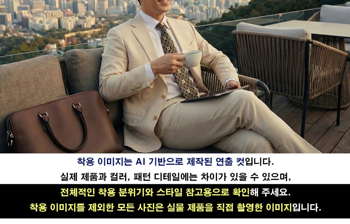 소니아 리키엘 실크 블랙 패턴 넥타이 9.4cm A+등급 A19749 상품이미지6