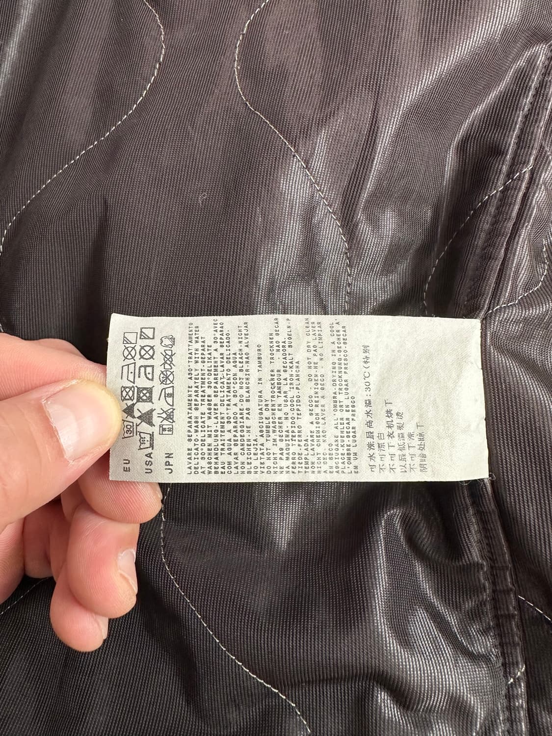 스톤아일랜드 자켓 90‘s 상품이미지9