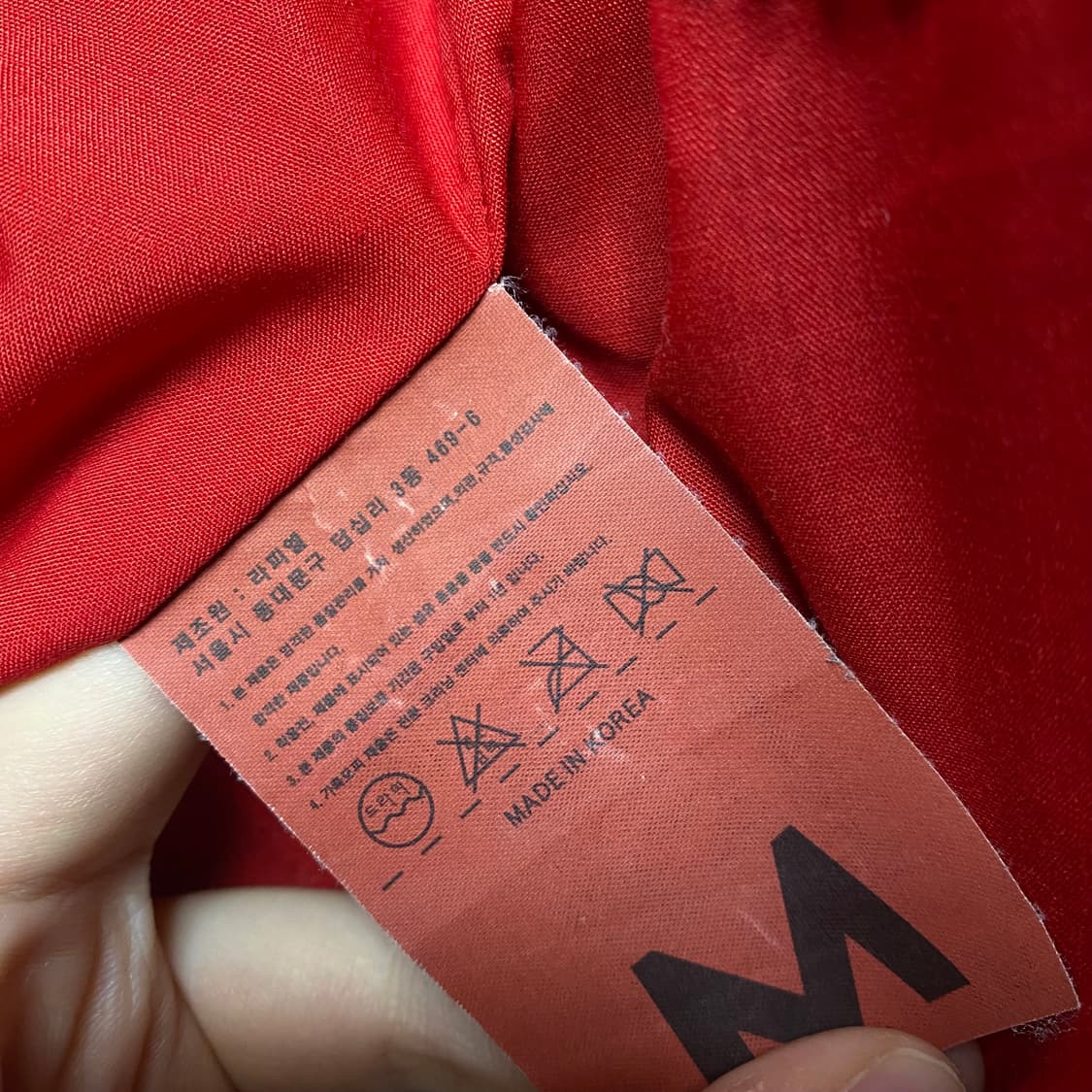 일본빈티지 바이크 자켓 상품이미지8