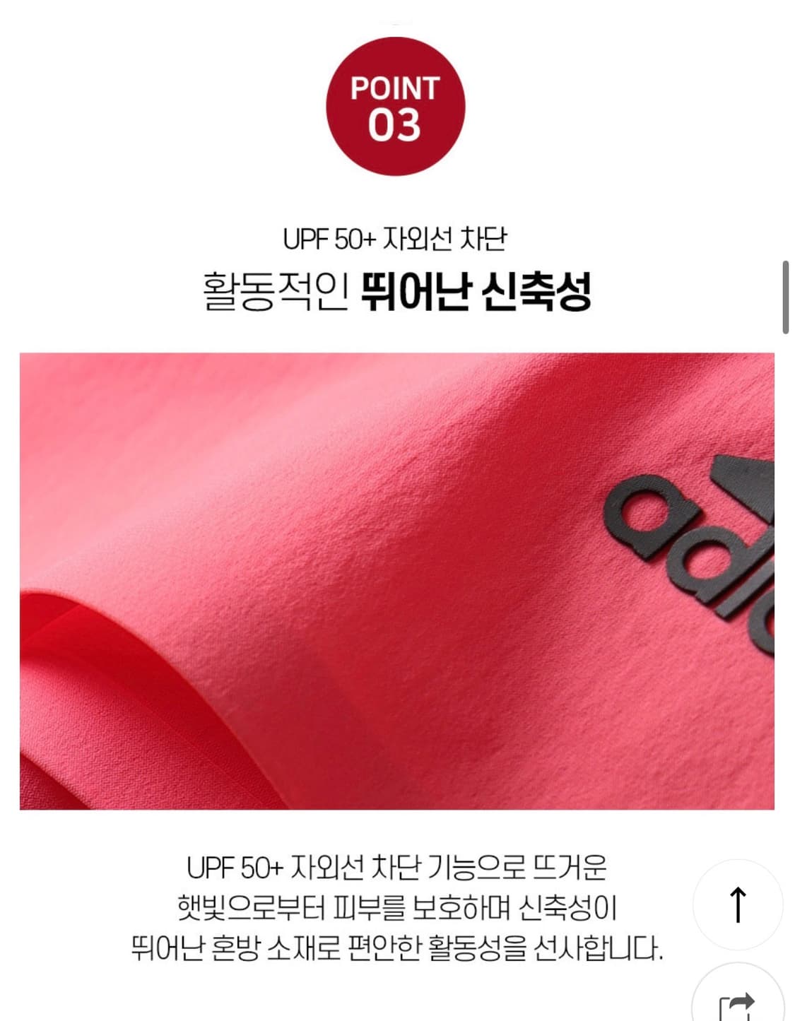 adidas 아디다스 골프 SS 미니 스커트 상품이미지8