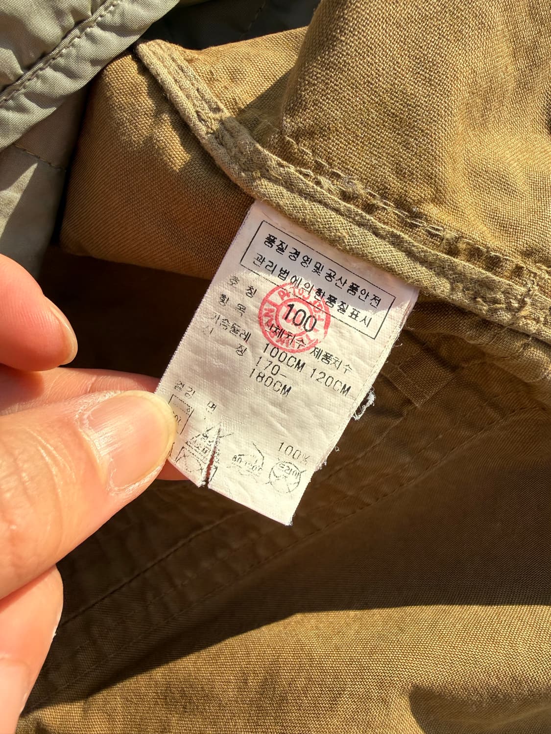 C.P. Company 90s 씨피컴퍼니 투포켓 워크자켓 상품이미지9