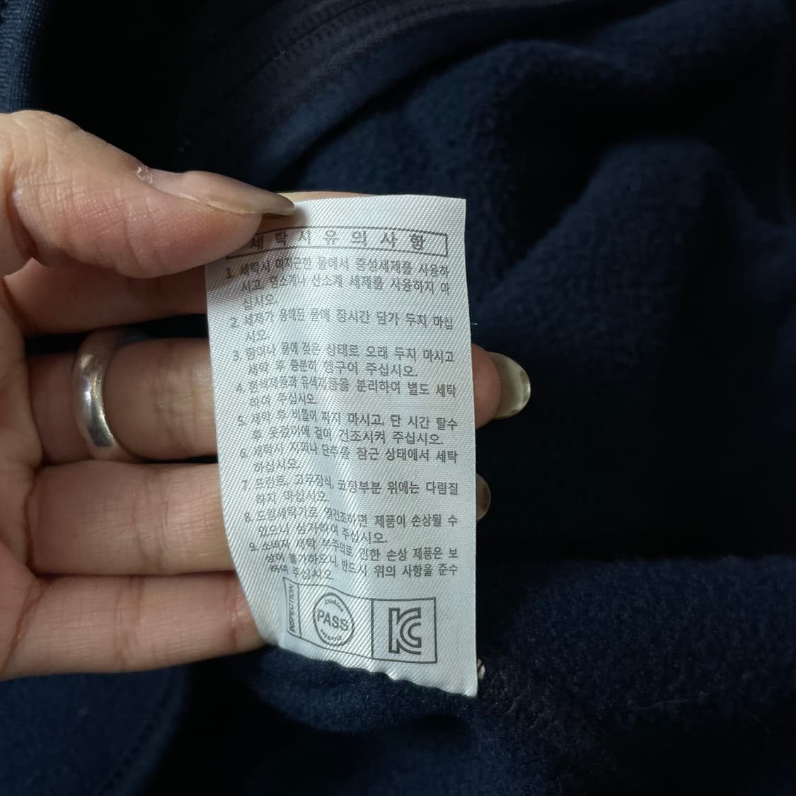 디키즈 자수로고 네이비 플리스 집업 자켓 M 상품이미지7